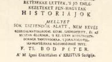 Emlékkonferencia Bod Péter születésének 300. évfordulóján
